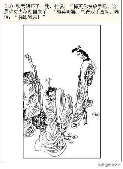 泰浴视频 尊重文化差异的泰浴视频方式