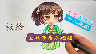 国产精品福利自产拍在线观看