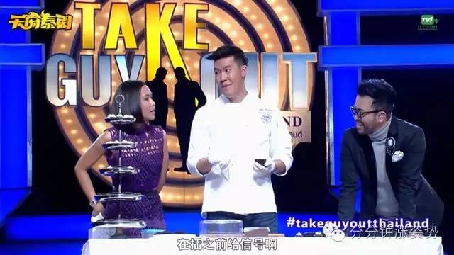 嫩芽视频 恶意软件或不良信息