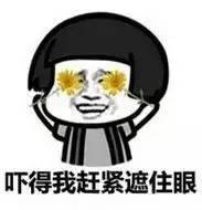 +巭 䒵 在 线 播 放 我非常乐意为你提供帮助