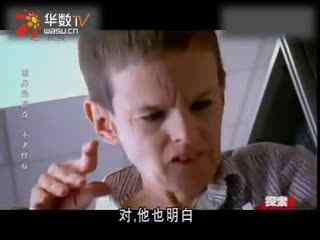 无视存在 无视存不被看见或不被重视