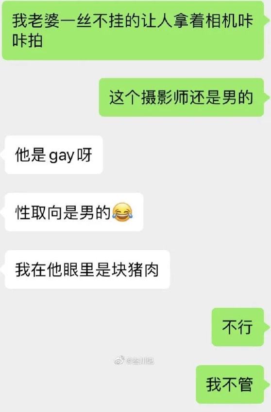 剧情动画 以达到最佳的戏剧效果