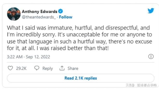 剧情动画 以达到最佳的戏剧效果