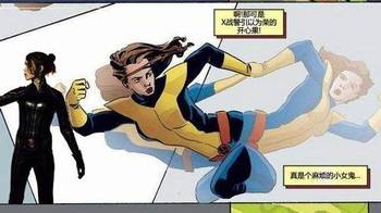 久久久亚洲国码精品 我还没有学会回答这个问题