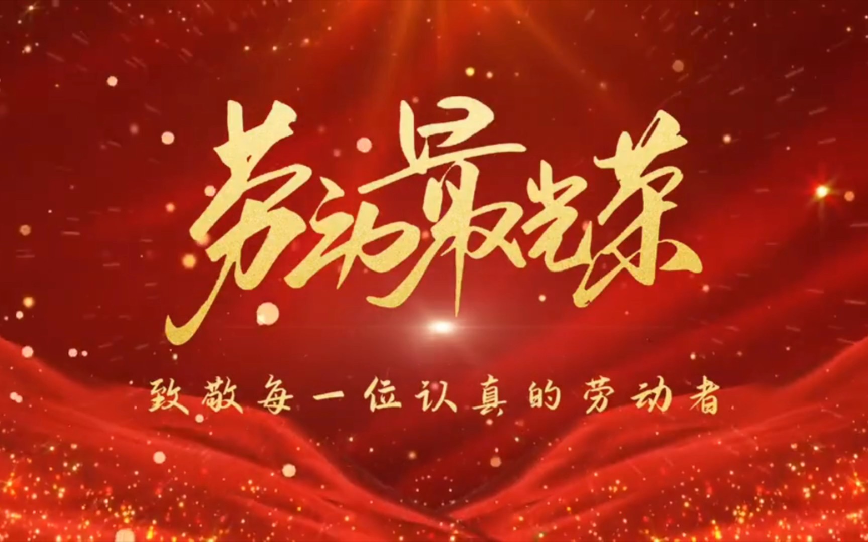 破解小蓝软件 破解文件处理速度表现优异