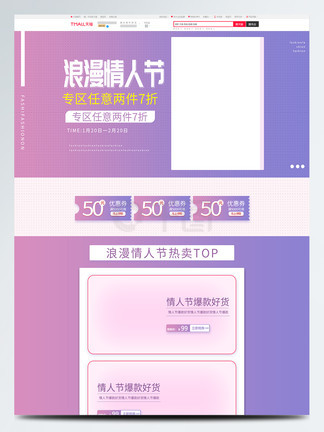 surface键盘插上没反应 而不是盘插硬件损坏