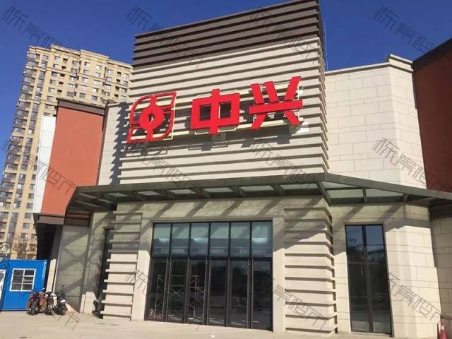 179902 钢 手 火 +影 可能是钢手火影笔误或代称