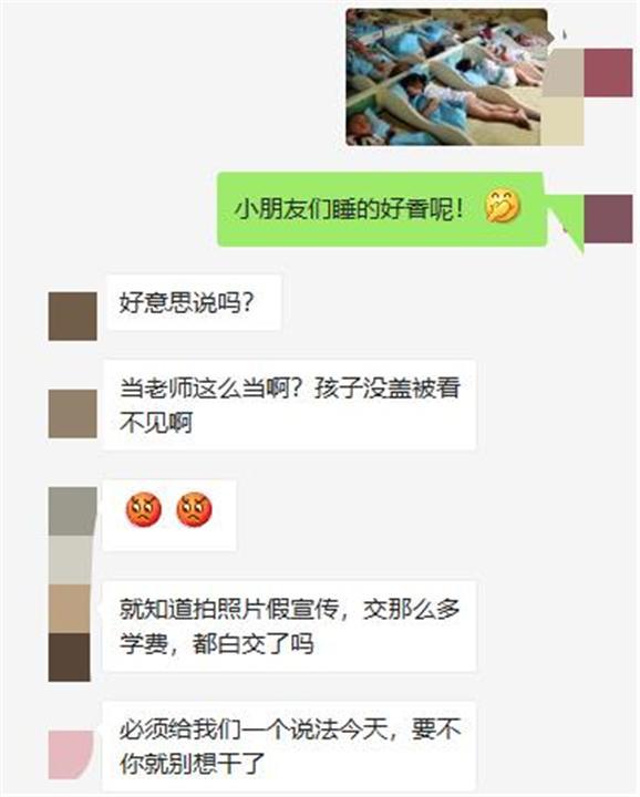 亿同看彩虹小蓝GTV免费 免费动漫等多元视频内容