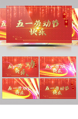 火影忍者女澡堂 火影友情与成长为主题