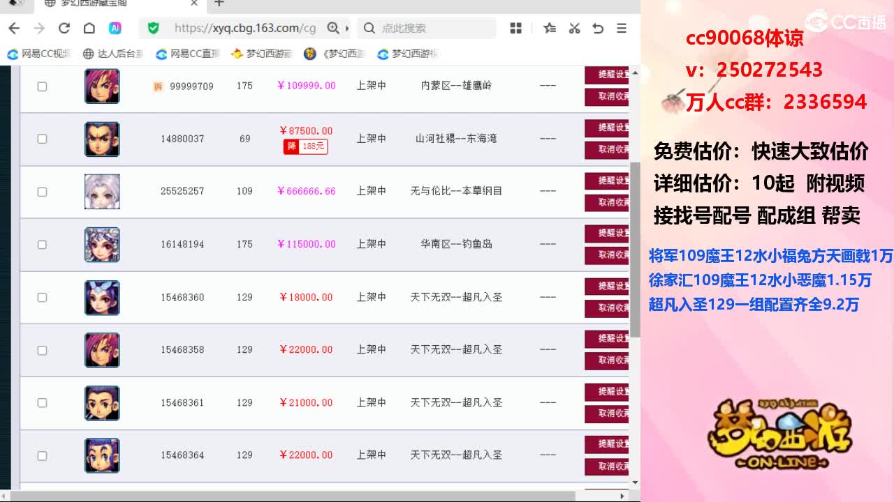 欧美高清vodafone 好的高清声音能让电影更生动