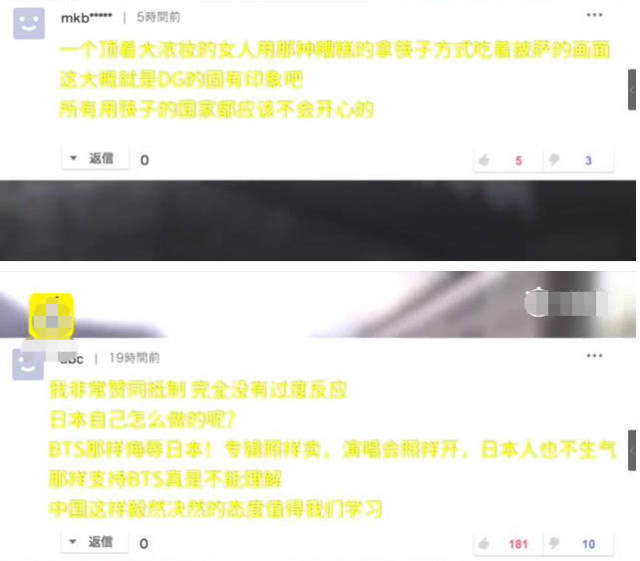 无证驾驶容易被发现吗