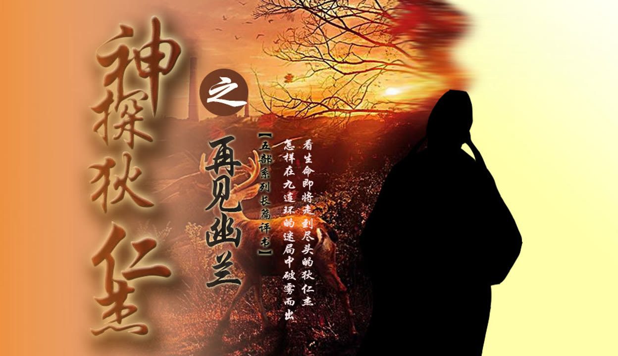 亚洲日韩在线a视频在线观看 线a线观还有很多小众佳作