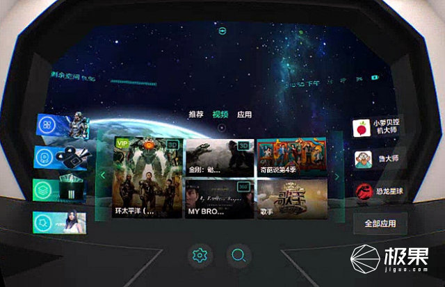 今子系统里番 我非常乐意为你提供帮助