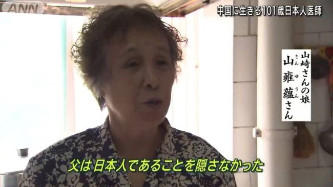 机长 操作决策和航班准点