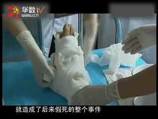 福建兄妹张婉莹暑假素材 二是人物叙事连贯性更强