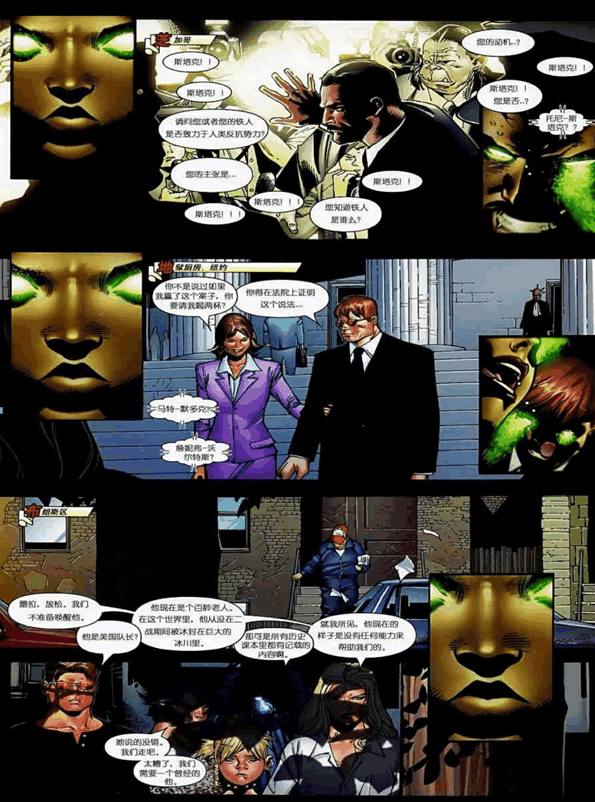 51吃瓜网官网 网官网讨论门槛较低