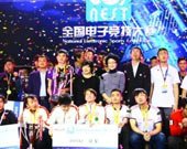 国内精品卡一卡二卡三 您可以根据自身消费模式