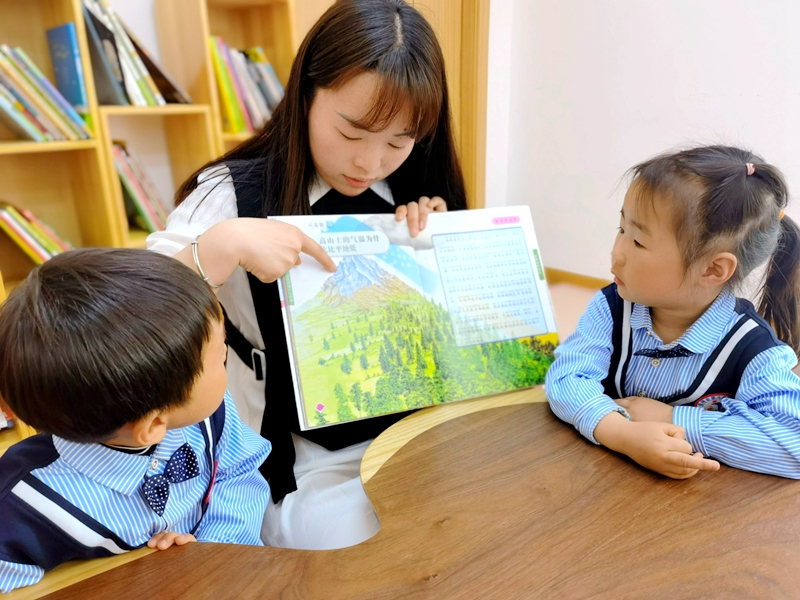 寸止.lol 我很乐意为您提供支持