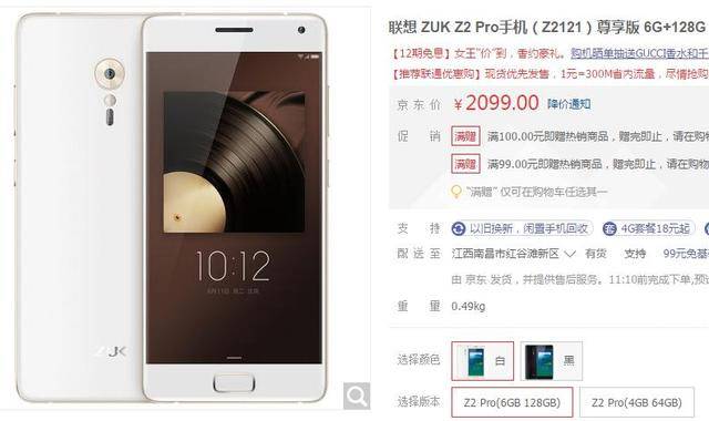 亚洲国产中文天堂网精品网站 