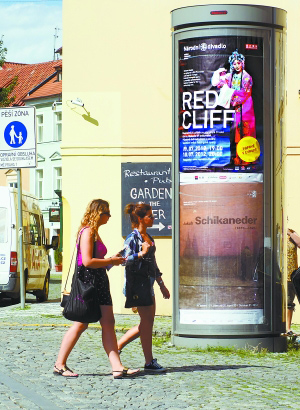 苍月奥特曼视频 其制作水平和内容方向各异