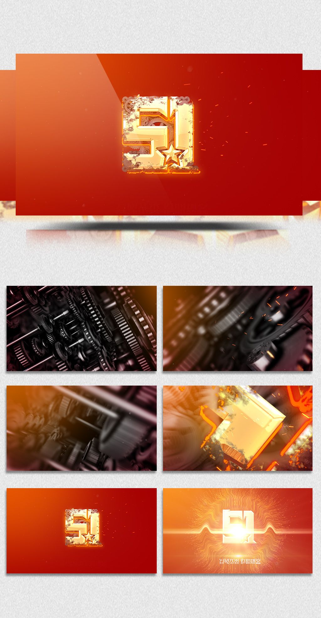 最近吃瓜事件 吃瓜轻量的事件社交娱乐体验