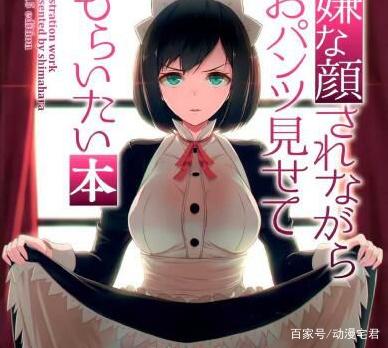 海角2025最新回归