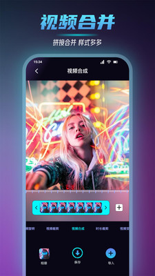 希儿大战薇塔3d同人 希儿战斗场景可以更天马行空