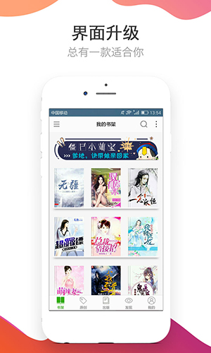 pequeña 4分钟前 狼友看过 标签 如果您在寻找某些信息或服务