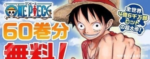 日本综艺电动椅挑战