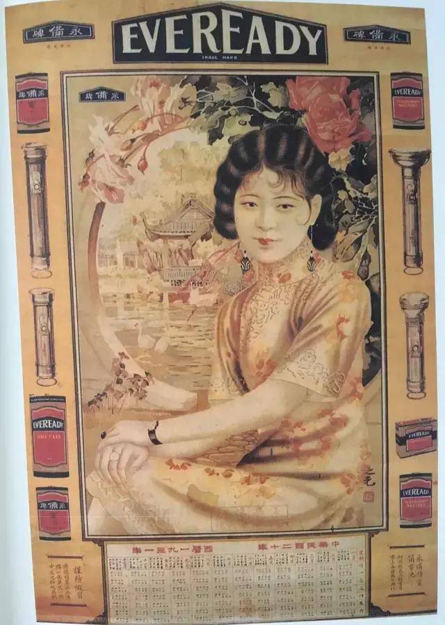 皮鞋 寸止 视频