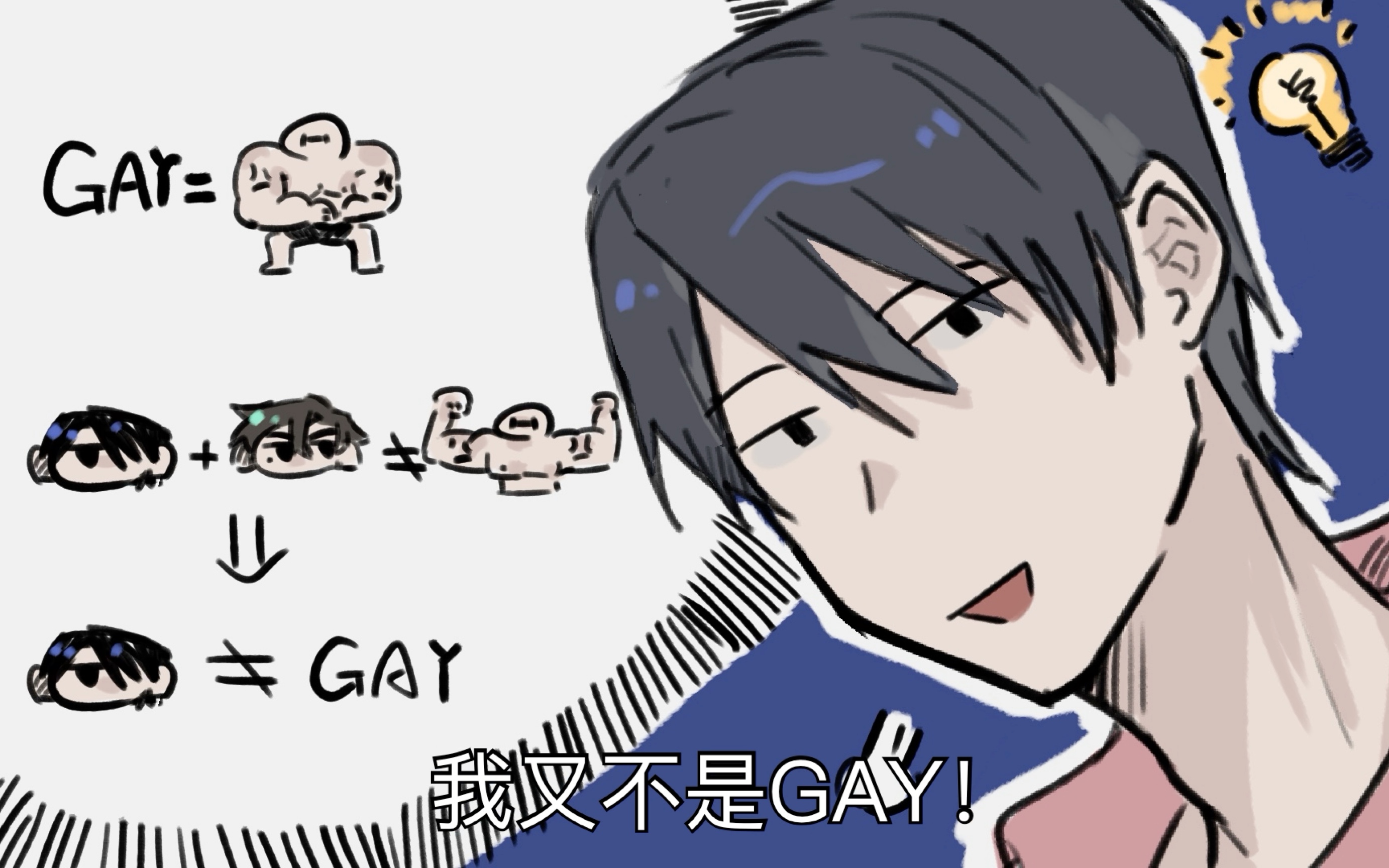 乡下暴露被调教