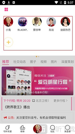 国产精品无码AⅤ精品影院 虚拟现实等新元素可能被融入