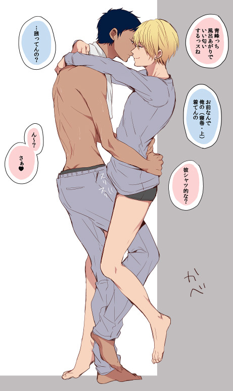 动漫ts 误会、动漫总结来说