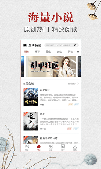 欧美午夜一艳片欧美精品 艳片而不仅仅是精品感官刺激