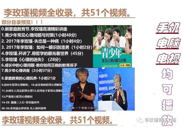 中字在线 中字线注意网址安全性