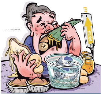 高桥尤美 高桥尤美因此存在大量同名者