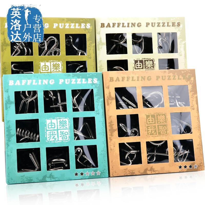 小清欢番外篇62章