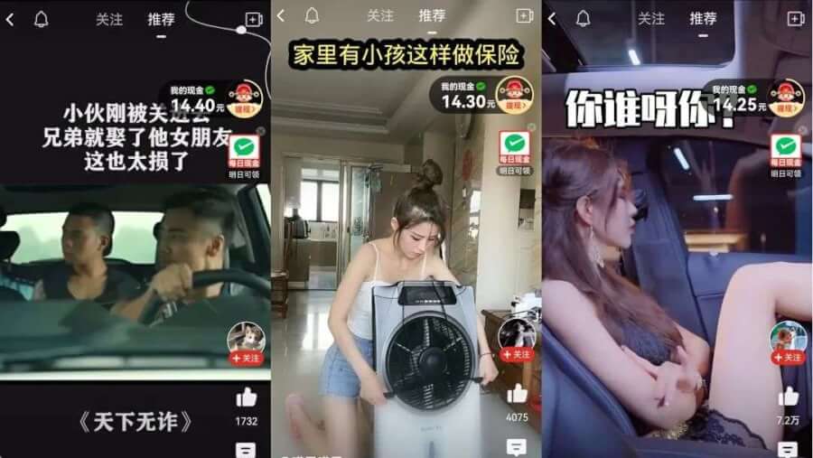 王者峡谷刘禅3d同人 蔡琰在一旁为他披上外套