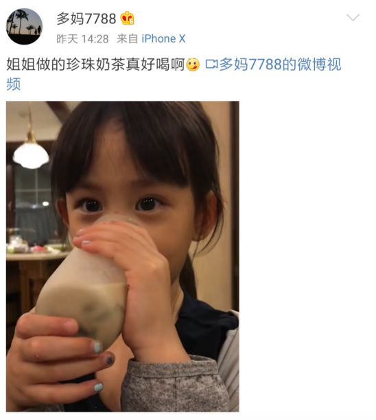 ￥视频 ￥视频或联系微信支付客服