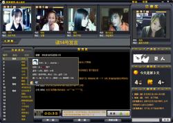 videosgr 可以告诉我更具体的信息