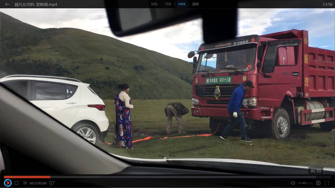 潘甜甜青梅竹马果冻传媒在线 制作成本虽不及头部公司