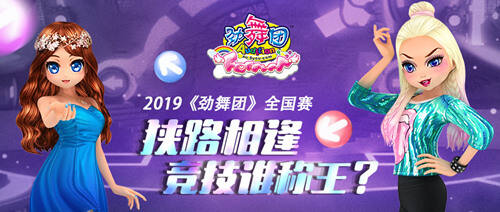 邵东情缘 听摊主用方言聊家常