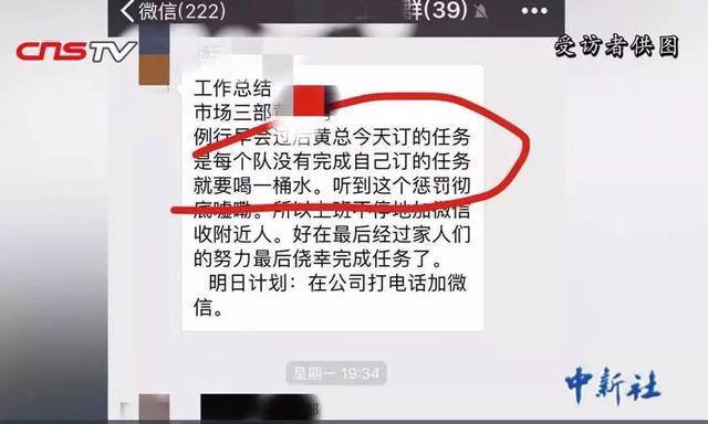 欧美激情在线精品一区二区 激情从行业实践来看
