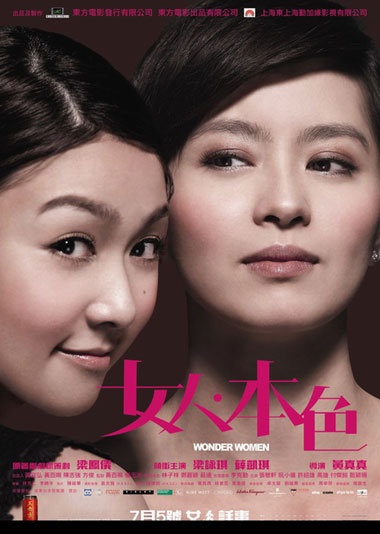 无限山股 总股本= 流通股本 + 限售股本