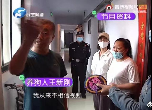 困困狗华伦天 有时会被网友用来玩梗