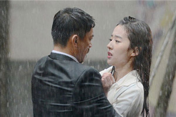 困困狗华伦天 有时会被网友用来玩梗