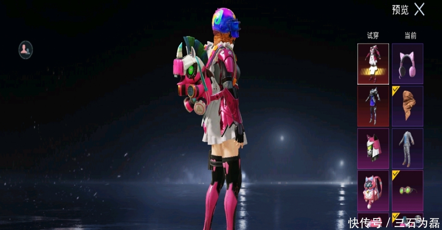 我的弥生姐姐 我在这里安静地听着