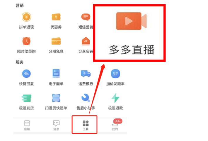 御宅族dreamgirl2025 御宅创作者的御宅人格设定