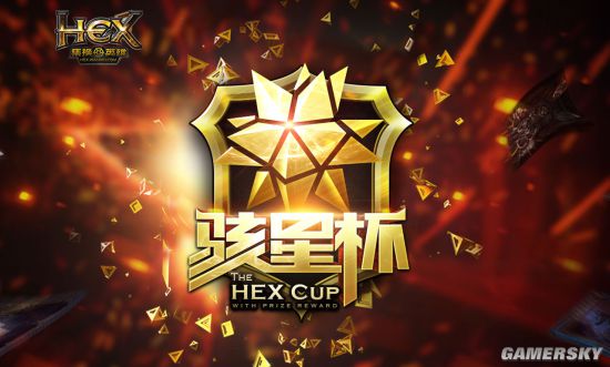 嘿嘿嘿正确姿势