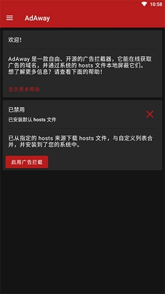 插插插天天影视 天影如果你有其他问题